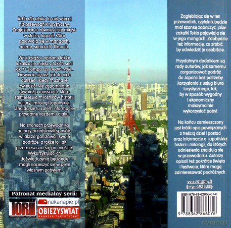 Japonia Kultura Manga: Tokio dla Otaku - Cesar Asencio Monrigo, Laura Villanuva Pueyo [KSIĄŻKA]