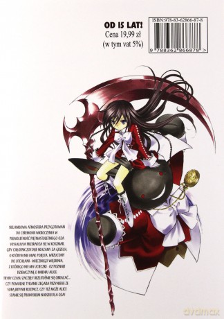 Pandora Hearts (Tom 1) - Jun Mochizuki [KOMIKS]