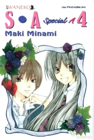 S. A. Special A tom 4 - Maki Minami [KSIĄŻKA]