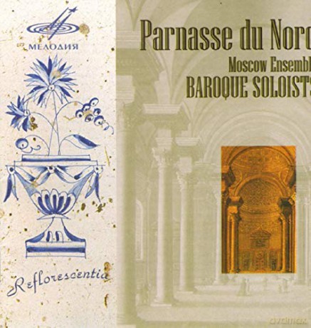 Dimitry Bortnjansky (1751-1825): Moscow Ensemble The Baroque Soloists - Parnasse du Nord [CD]