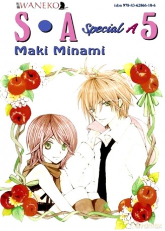 S. A. Special A tom 5 - Maki Minami [KSIĄŻKA]