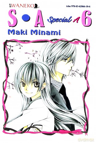 S. A. Special A tom 6 - Maki Minami [KSIĄŻKA]