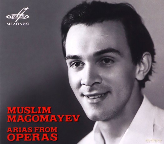 Alexander Borodin (1833-1887): Muslim Magomayev - Arias From Operas [CD]