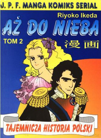 Aż do nieba tom 02 [KSIĄŻKA]