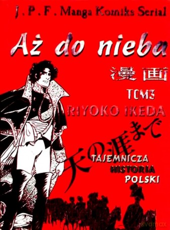 Aż do nieba tom 03 [KSIĄŻKA]