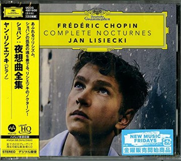 Frederic Chopin (1810-1849): Nocturnes Nr.1-21 [2CD]