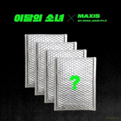 Loona: Not Friends [CD]