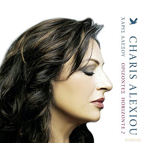Charis Alexiou: Orizontes 2 (Horizonte 2) [CD]