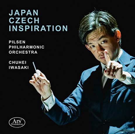 Pilsen Philharmonic Orchestra - Japan Czech Inspiration [CD]