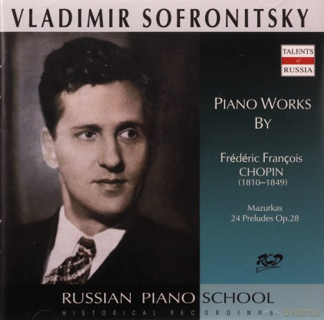 Frederic Chopin (1810-1849): Preludes Nr.1-24 [CD]