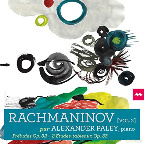 Sergej Rachmaninoff (1873-1943): Preludes op.32 Nr.1-13 [CD]