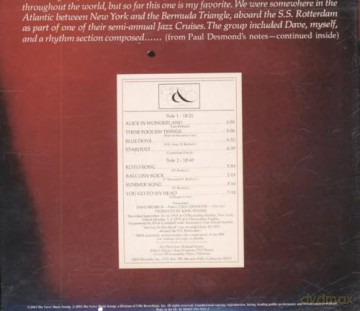 Dave Brubeck Quartet: With Desmond Duets [CD]