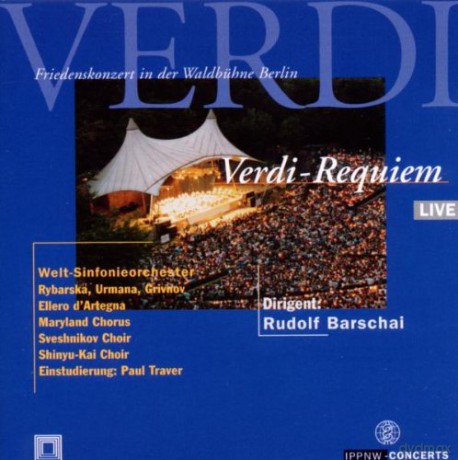 Giuseppe Verdi (1813-1901): Requiem [2CD]