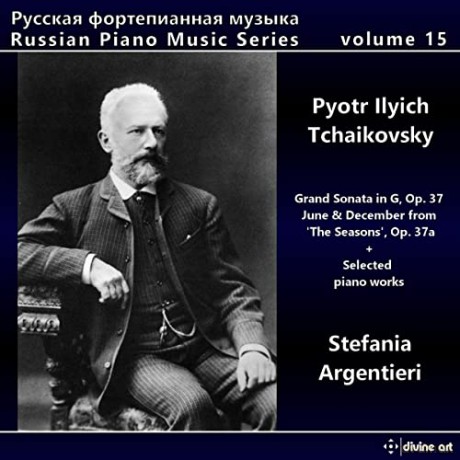 Russian Piano Music Vol.15 [CD]