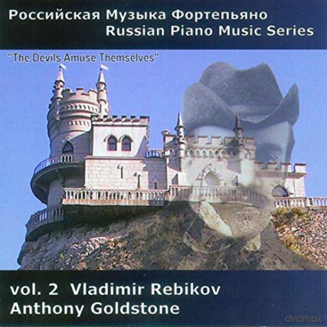 Russian Piano Music Vol.2 [CD]