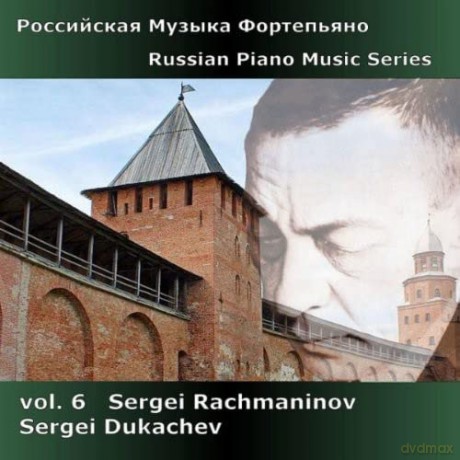 Russian Piano Music Vol.6 [CD]