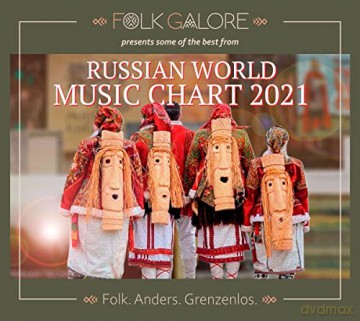 Russian World Music Chart 2021 [CD]