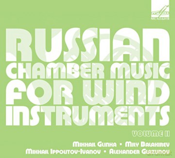 Michael Glinka (1804-1857): Russische Kammermusik fur Blser Vol.2 [CD]