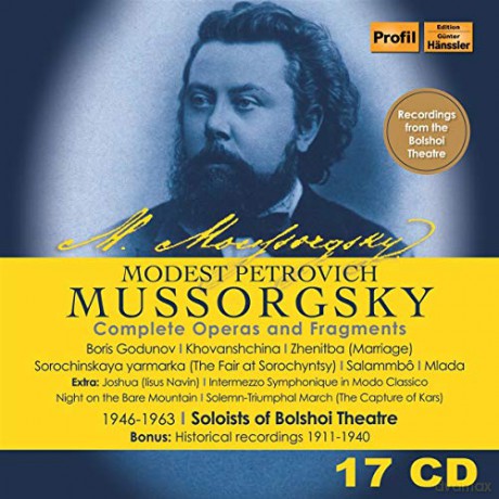 Modest Mussorgsky (1839-1881): Smtliche Opern und Fragmente [17CD]