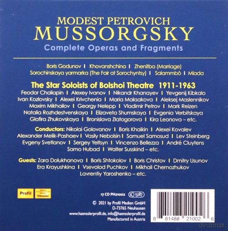 Modest Mussorgsky (1839-1881): Smtliche Opern und Fragmente [17CD]