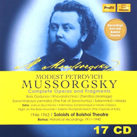 Modest Mussorgsky (1839-1881): Smtliche Opern und Fragmente [17CD]