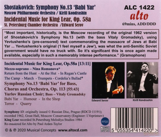 Dmitri Schostakowitsch (1906-1975): Symphonie Nr.13 Babi Yar [CD]