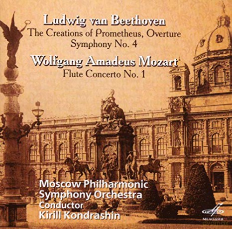 Ludwig van Beethoven (1770-1827): Symphonie Nr.4 [CD]