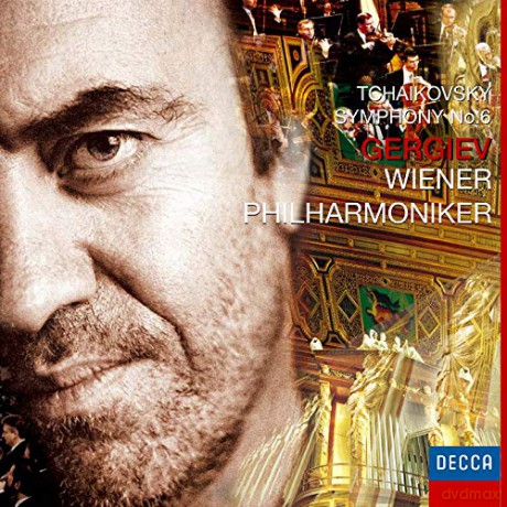 Peter Iljitsch Tschaikowsky (1840-1893): Symphonie Nr.6 (Ultimate High Quality CD) [CD]