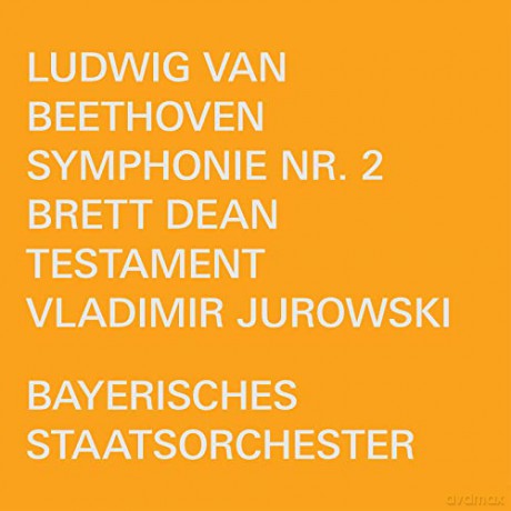 Brett Dean: Testament fur Holzblser,Hśrner,Trompeten,Pauken,Streichorchester [CD]