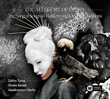 Johann Christoph Bach (1642-1703): The Allegory of Desire [CD]
