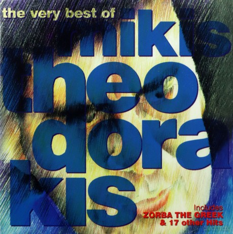 Mikis Theodorakis: The Very Best [CD]