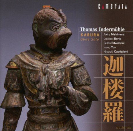 Akira Nishimura: Thomas Indermuhle - Karura [CD]