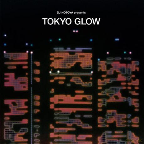 Pop Sampler: Tokyo Glow [CD]