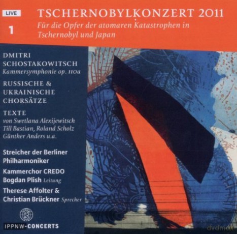 Tschernobylkonzert 2011 - Teil 1 (25.Jahrestag) [CD]