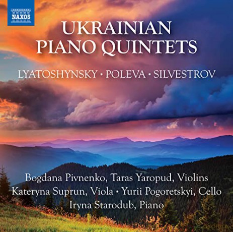 Boris Lyatoshinsky (1895-1968): Ukrainian Piano Quintets [CD]