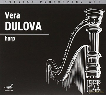 Heitor Villa-Lobos (1887-1959): Vera Dulova [CD]