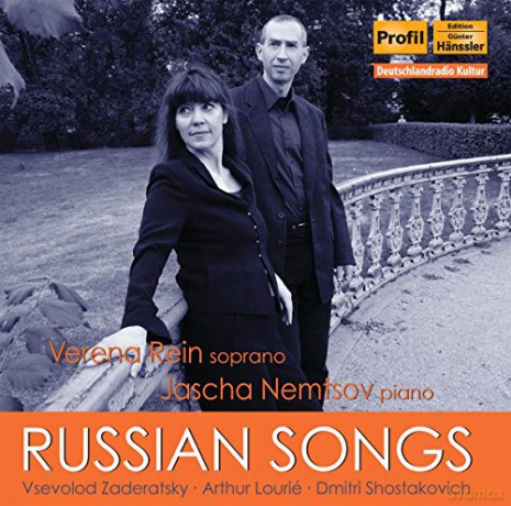 Vsevolod Zaderatsky (1891-1953): Verena Rein - Russian Songs [CD]
