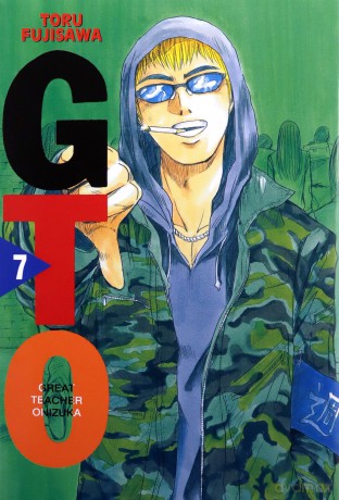 Great Teacher Onizuka (Tom 7) - Toru Fujisawa [KOMIKS]
