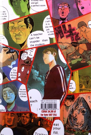 Great Teacher Onizuka (Tom 6) - Toru Fujisawa [KOMIKS]