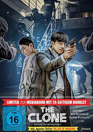 Seobok [2xBlu-Ray]