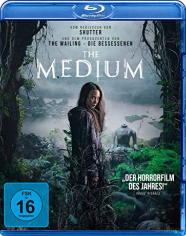 The Medium [Blu-Ray]