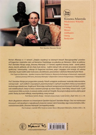 Kresowa Atlantyda (Tom 18) - Sławomir Nicieja Stanisław [KSIĄŻKA]