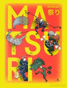 Matsuri - Ka Mochi [KSIĄŻKA]