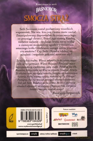 Smocza Straż (Tom 3) Pan Widmowej Wyspy - Brandon Mull [KSIĄŻKA]