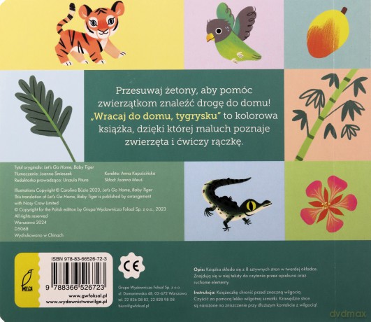 Wracaj do domu, tygrysku [KSIĄŻKA]