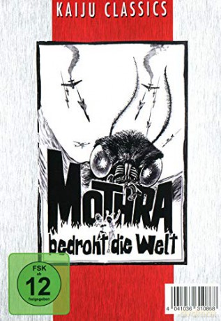 Mothra [Blu-Ray]