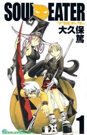 Soul Eater (Tom 01) - Atsushi Ohkubo [KOMIKS]