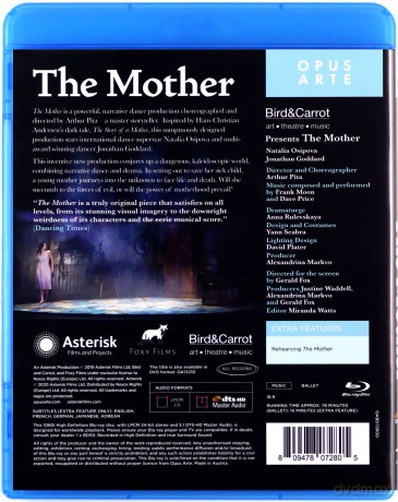 Mother [Blu-Ray]