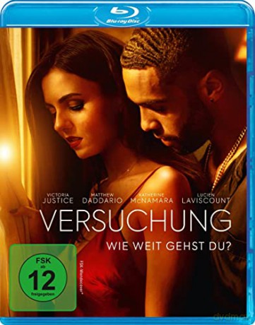 Trust [Blu-Ray]