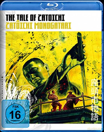 The Tale of Zatoichi [Blu-Ray]
